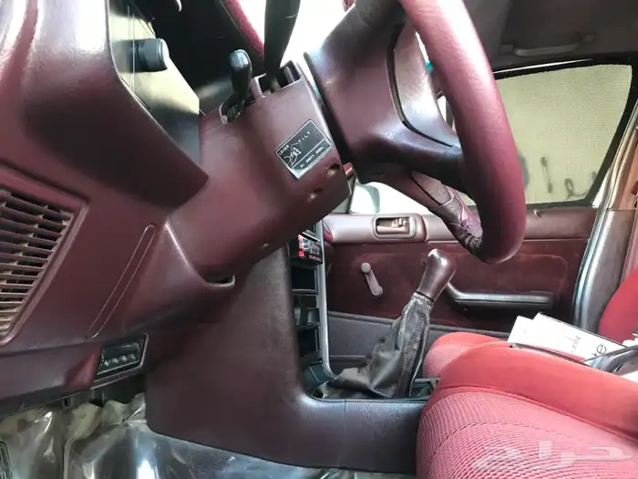 كرسيدا نظيفه XL 96 0