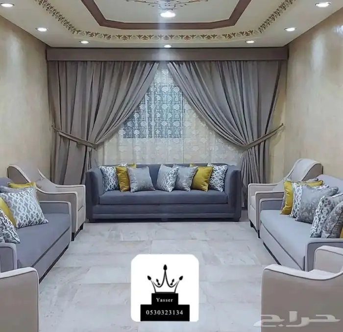 مشاعل للستائر 9