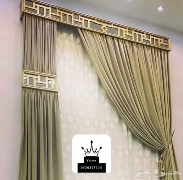 مشاعل للستائر 27