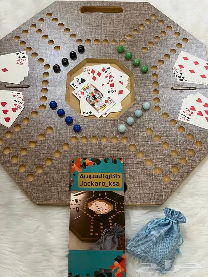 جاكارو السعودية  20