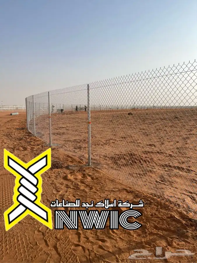 مصنع شبوك - سياجات - chainlink fence 38