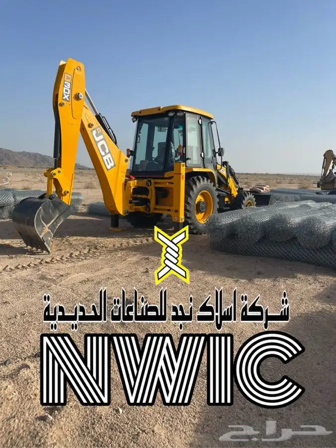 مصنع شبك - سياج - chainlink fence 67