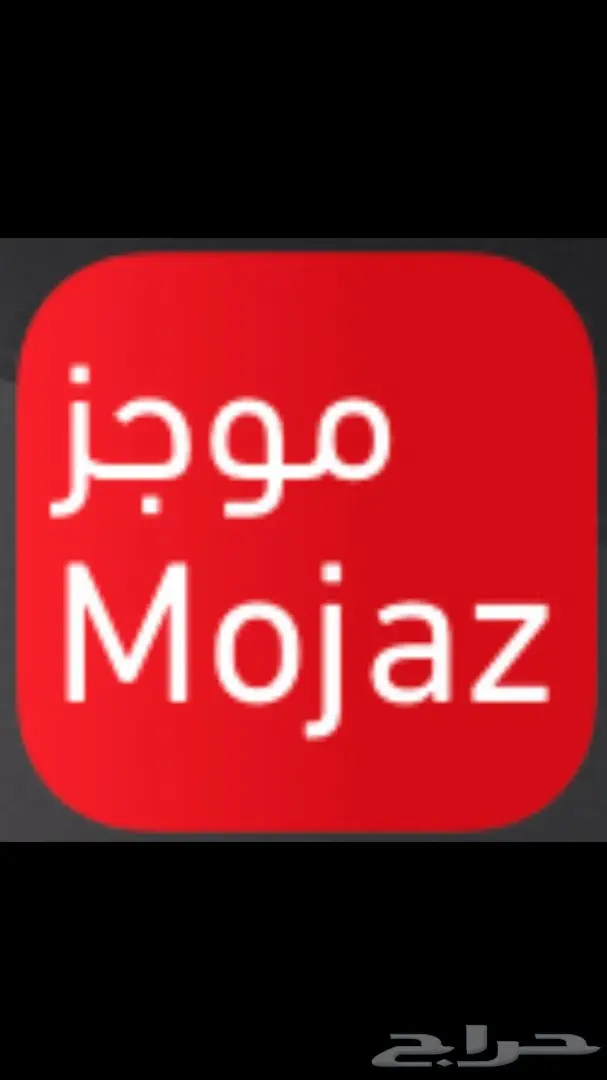 فحص سيارات ماقبل الشراء - ومجانا لذوي الإحتياجات 1