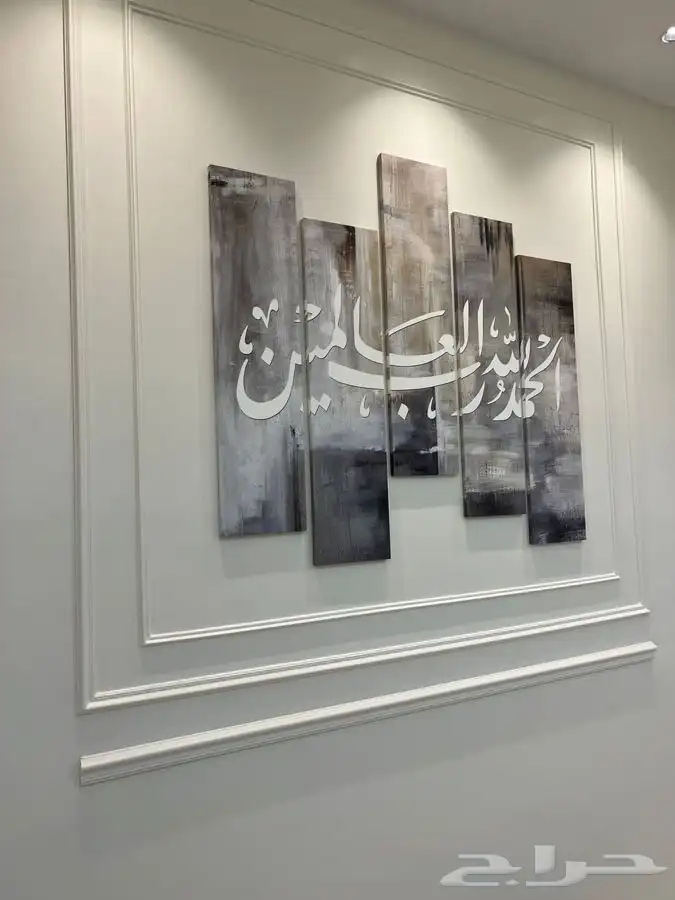 لوحات كانفس تفصيل حسب الطلب 24