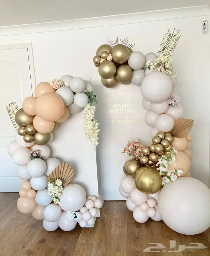 تنسيق حفلات التخرج واعياد الميلاد 19