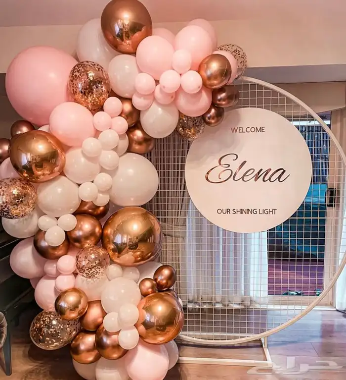 تنسيق حفلات التخرج واعياد الميلاد 6