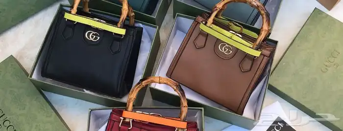 شنط درجه اولى 20