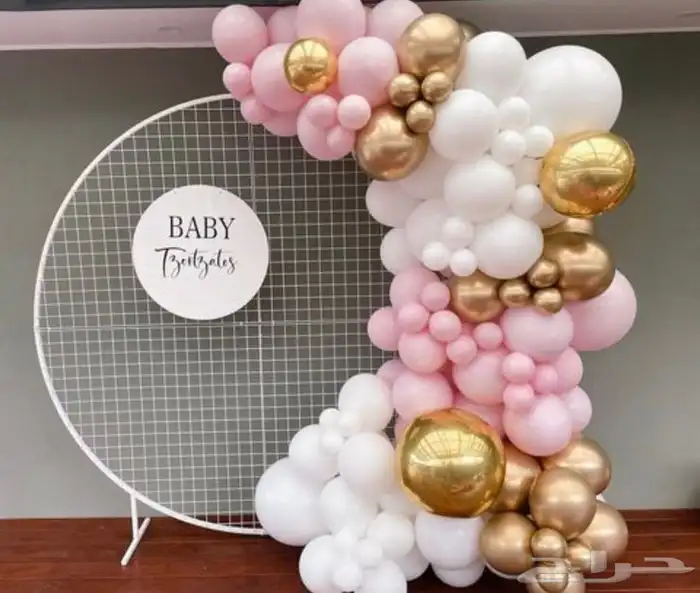 تنسيق حفلات التخرج واعياد الميلاد 8