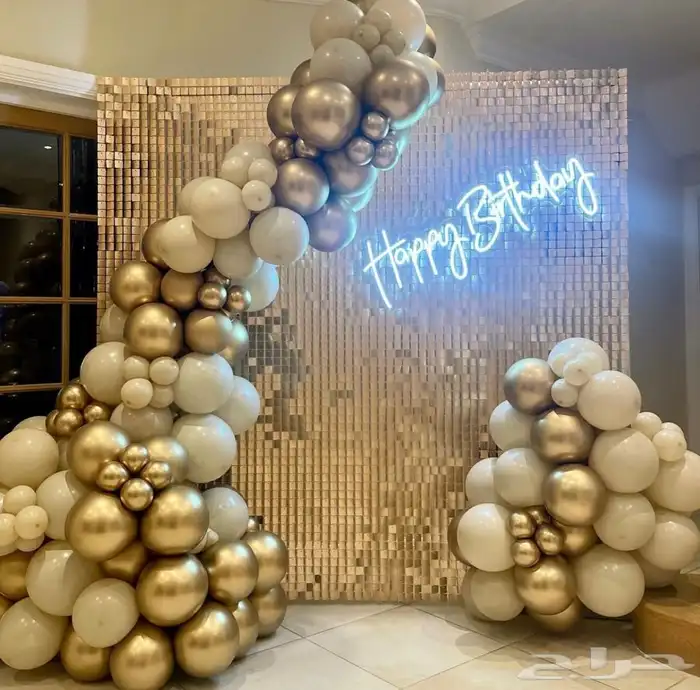 تنسيق حفلات التخرج واعياد الميلاد 0