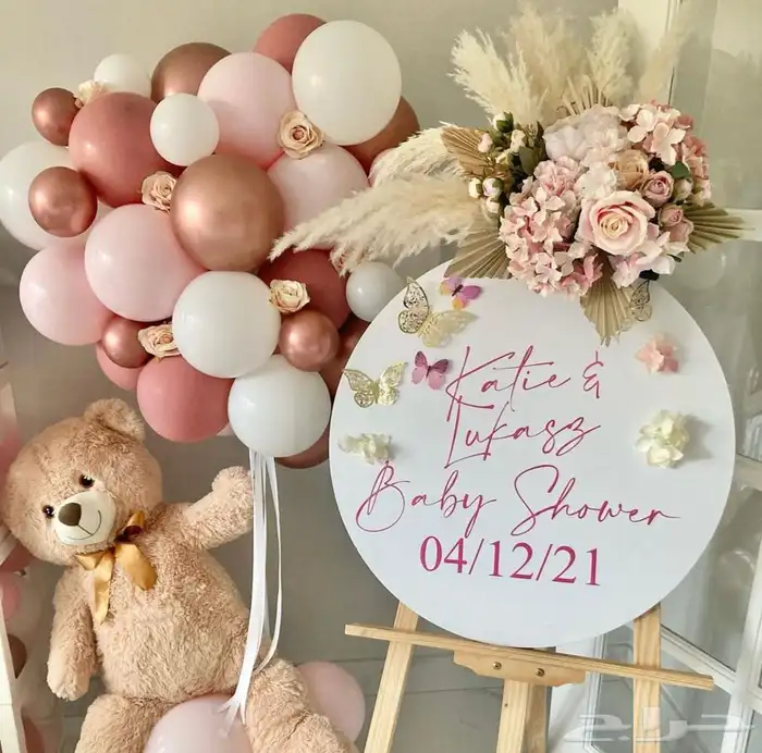 تنسيق حفلات التخرج واعياد الميلاد 22