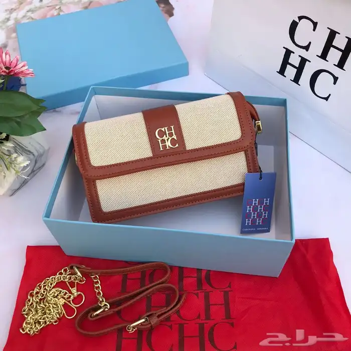 شنط درجه اولى 21