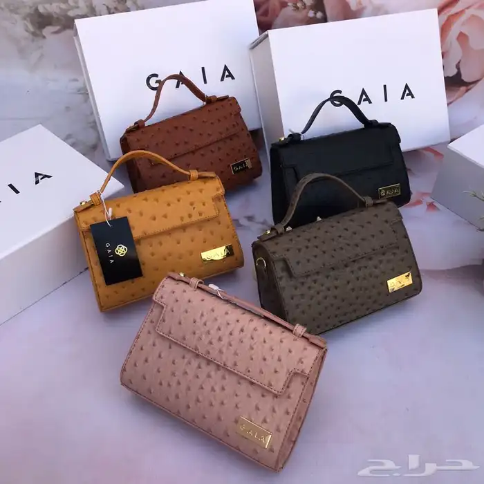 شنط درجه اولى 12