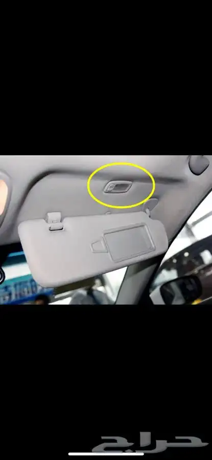 لمبات سقف لجميع السيارات 7