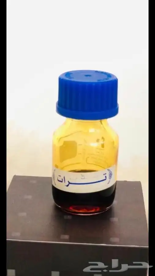 دهن عود تراد حطب 0