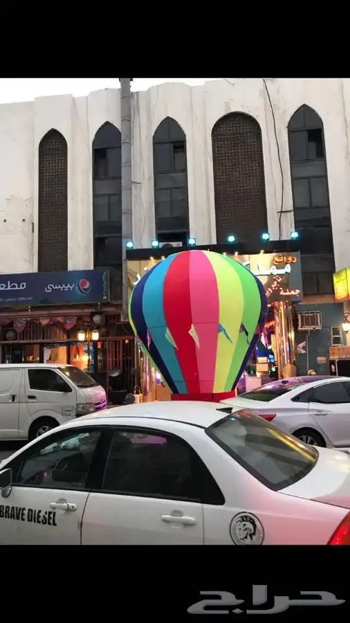 بيع وتأجير البلونات والليزرات والرواقص لي جميع المناسبات 15