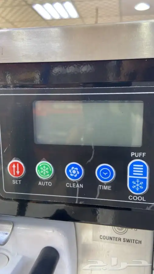 مكينة ايس كريم 1