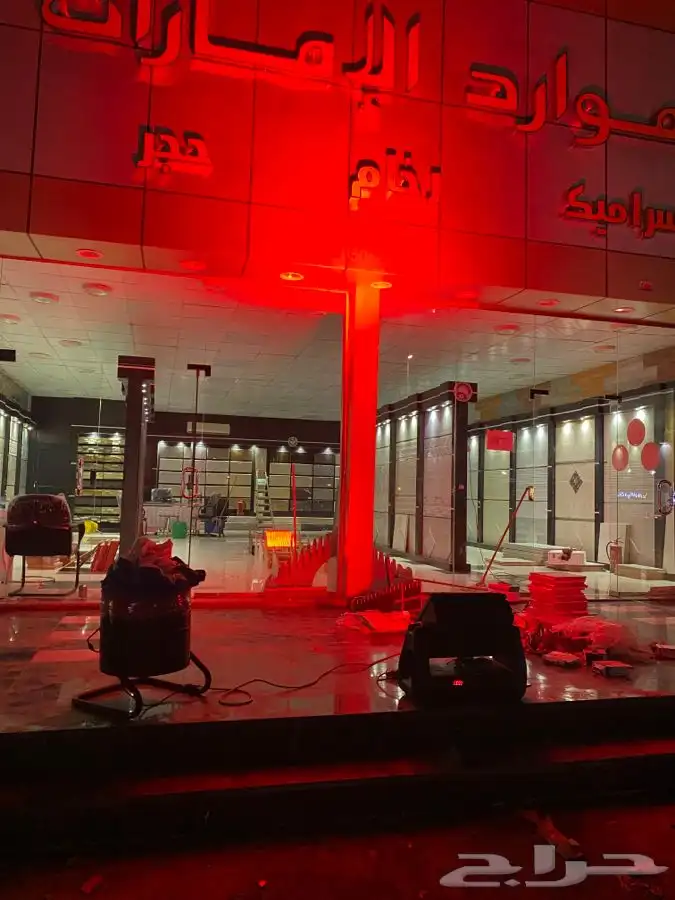 بيع وتأجير البلونات والليزرات والرواقص لي جميع المناسبات 12