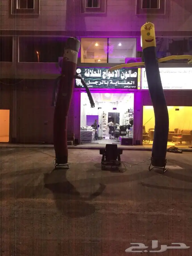 بيع وتأجير البلونات والليزرات والرواقص لي جميع المناسبات 18