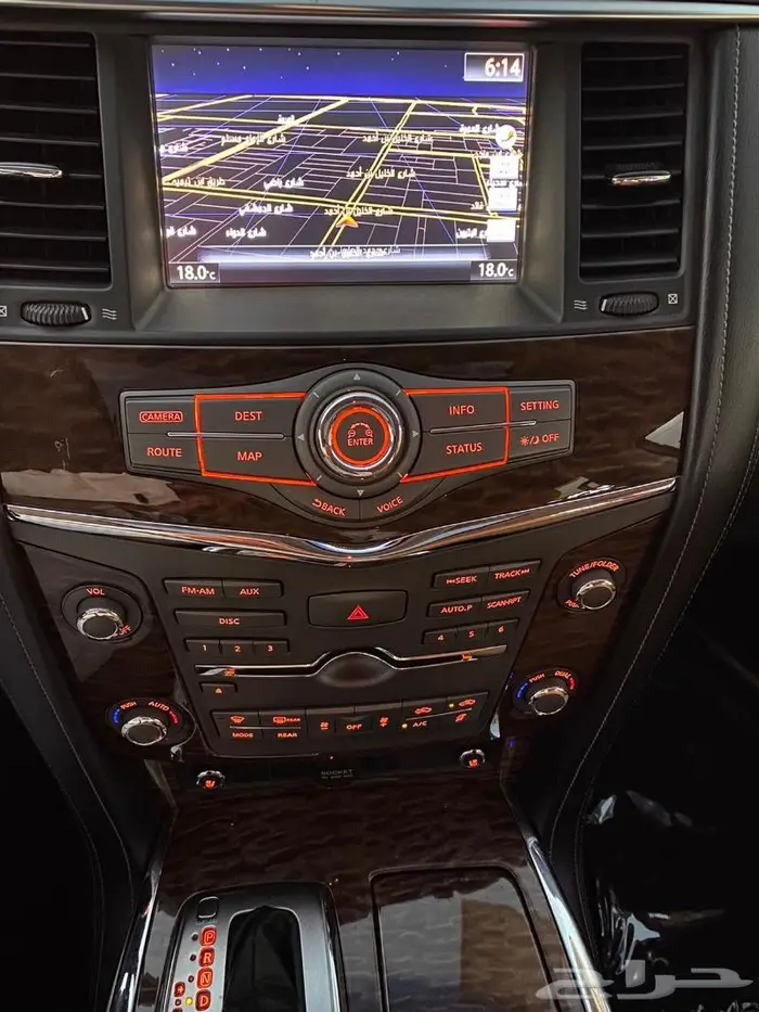 باترول بلاتنيوم( تم البيع ) 19