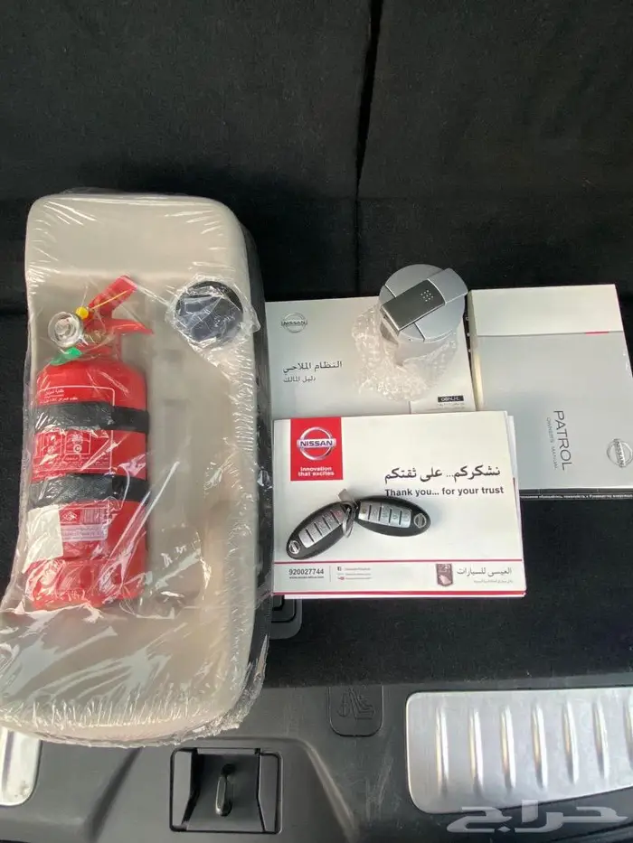 باترول بلاتنيوم( تم البيع ) 36