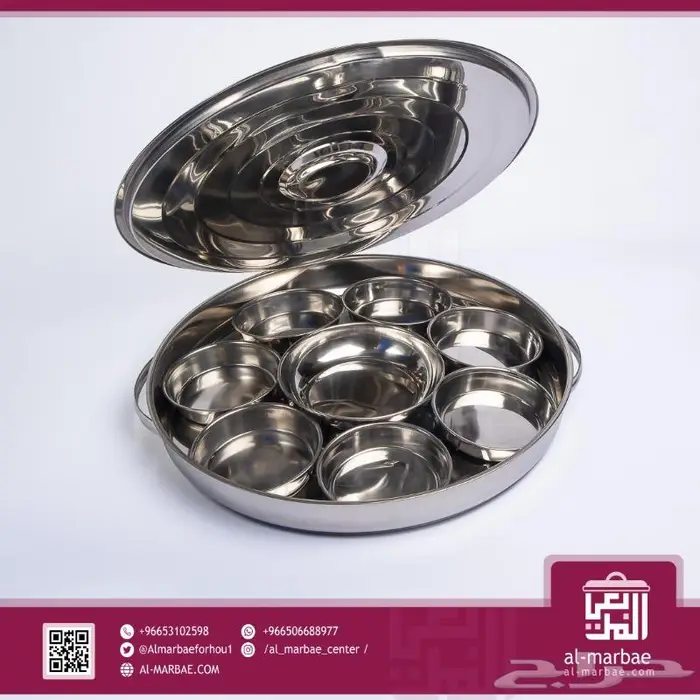 صحن فطور استيل و ميلامين 0