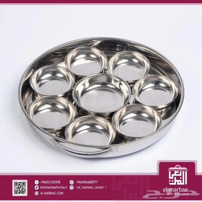 صحن فطور استيل و ميلامين 4