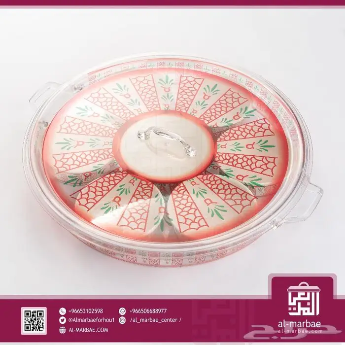 صحن فطور استيل و ميلامين 6