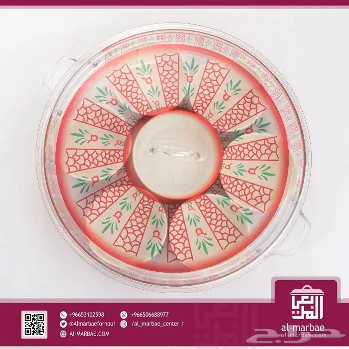 صحن فطور استيل و ميلامين 10