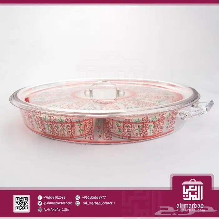 صحن فطور استيل و ميلامين 11
