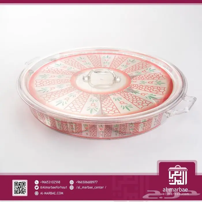 صحن فطور استيل و ميلامين 12