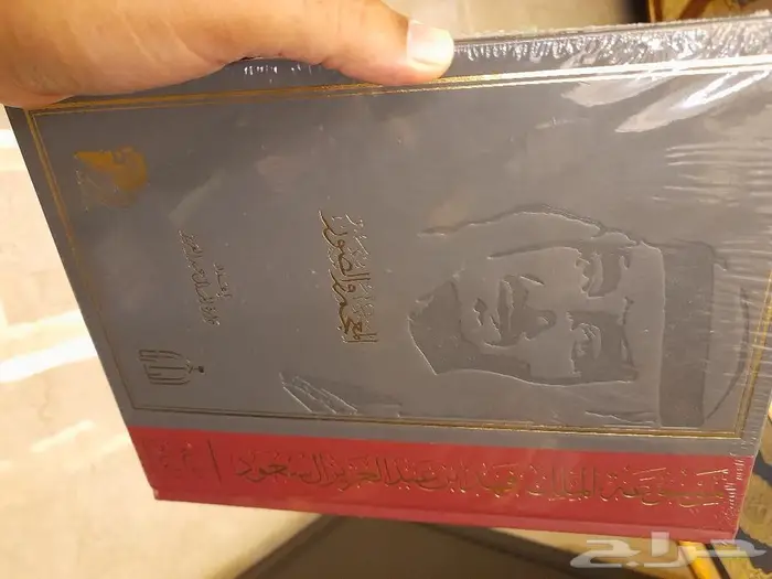 روح القيادة فهد بن عبدالعزيز رحمه الله 6