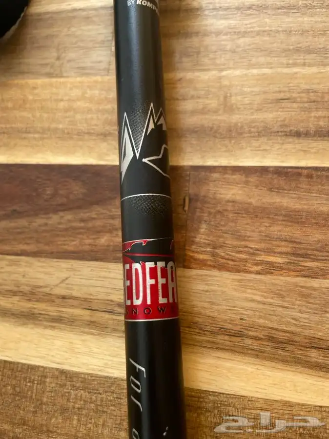 عصا المشي هايكينج REDFEATHER المطلوب 150 ريال 8