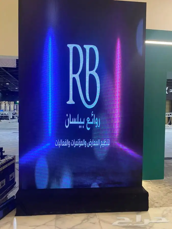 تأجير شاشات 0