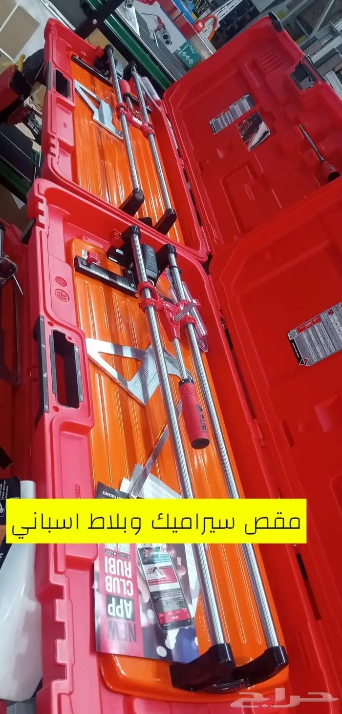 كمبروسر هواء ومعداتها وآلات أخرى 5