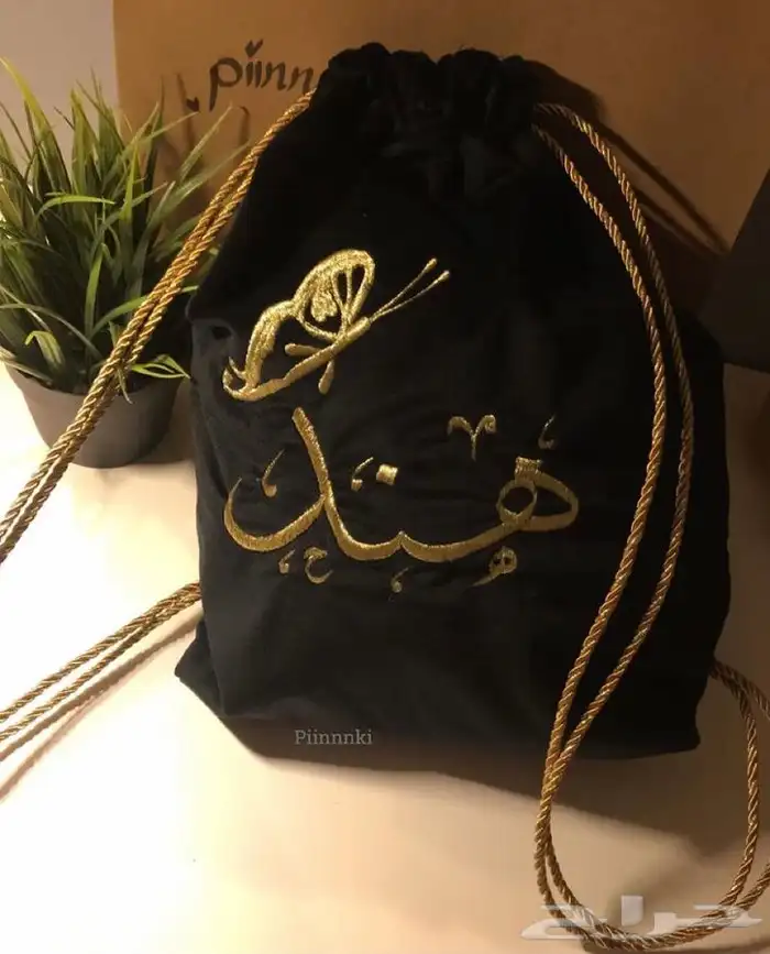 شنطة باوتش 5