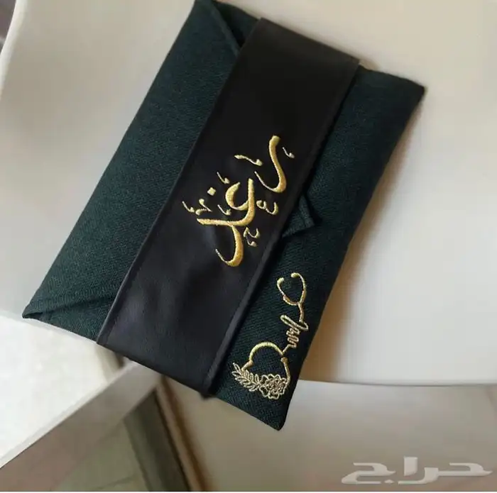 شنطة باوتش 1