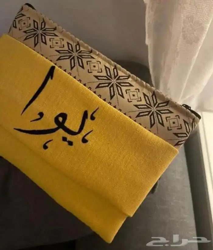 شنطة باوتش 7