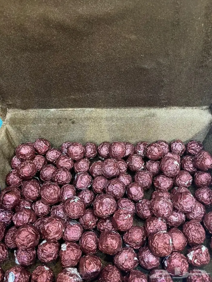 معمول مروكي ملكي مغلف عدة نكهات 1
