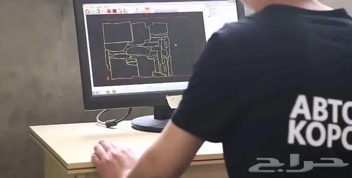 ارضيات جلد للسيارة - عرض تصفية 1