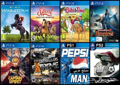 العاب سوني 4 مهكر (تعبئة هاردسك) تهكير PS4 32