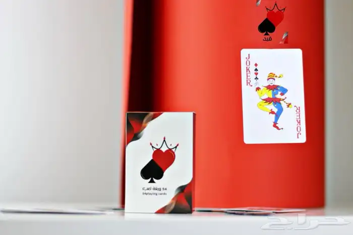 صكة بلوت ( قيد ) الاصلية 4