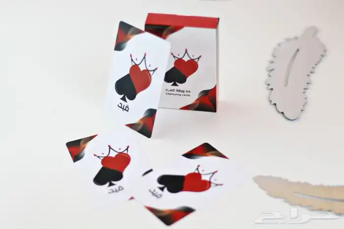 صكة بلوت ( قيد ) الاصلية 0