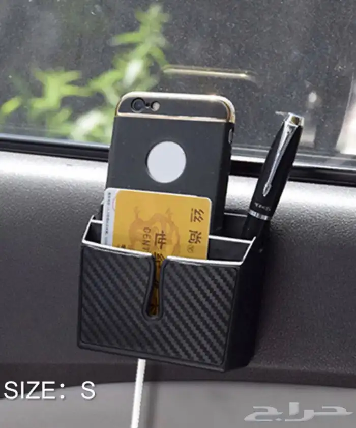 منظم اغراض لسيارة 4