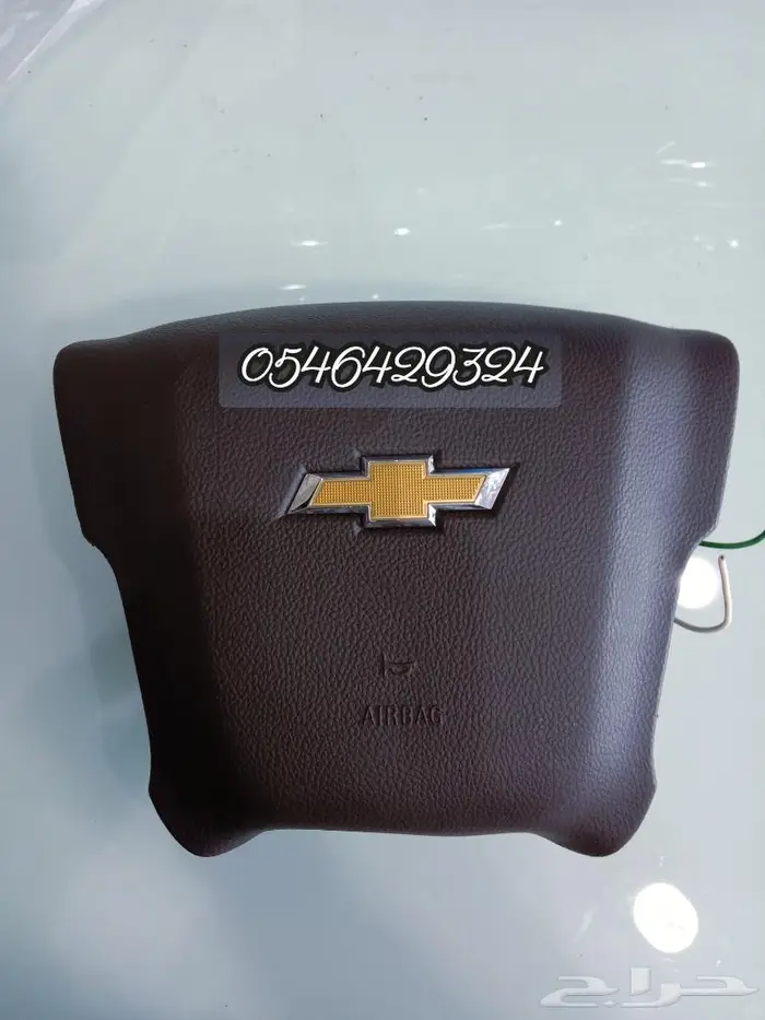 ايرباق الطاره تاهو 2015-2020 0