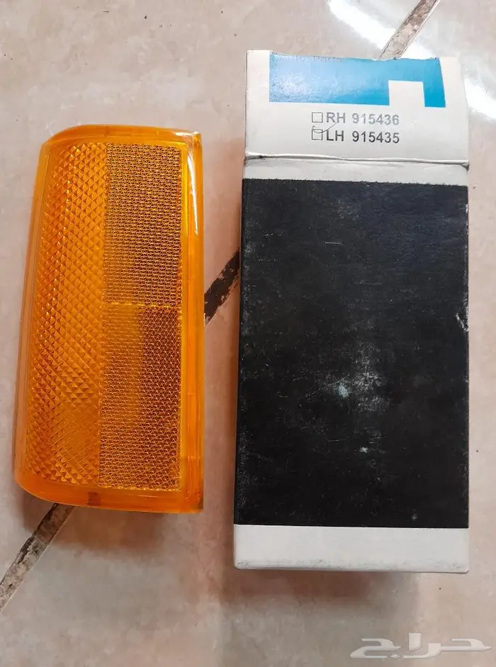 قطع كابرس و بيوك 1