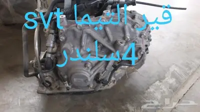 مكاين وجيور مستوردة 21