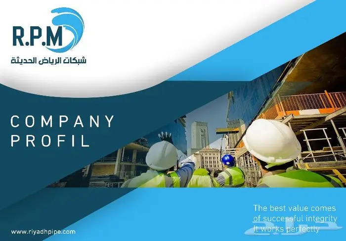 تصميم اعلانات 10