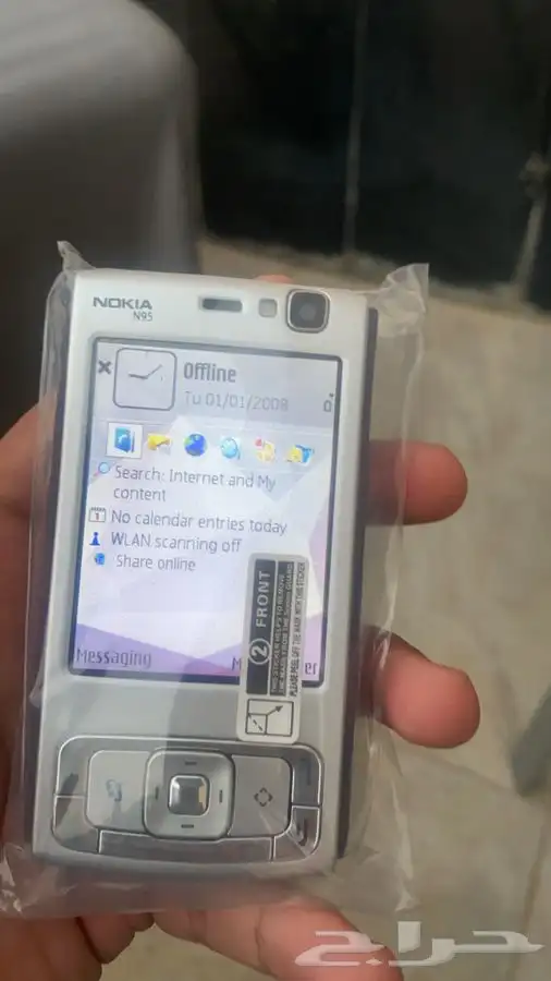 للبيع نوكيا N95 و N73 اصليات مجددات 0