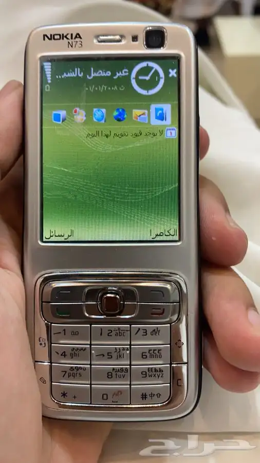 للبيع نوكيا N95 و N73 اصليات مجددات 4