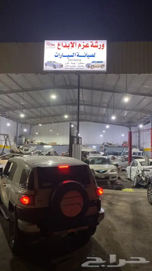 وسمكرة بويه توضيب مكنيك. كهربائي مكيفات. تصفيه 2